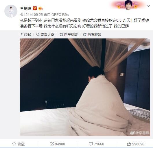 监制宁浩、徐峥此前曾四度联手，奉献不同类型电影并创造上佳票房口碑